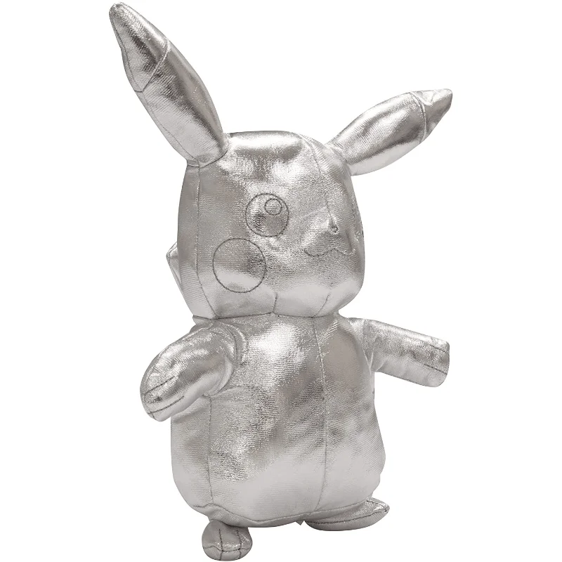 Adorable and charming plush figuresPokémon Pikachu 25th Anniversary Silver Plush