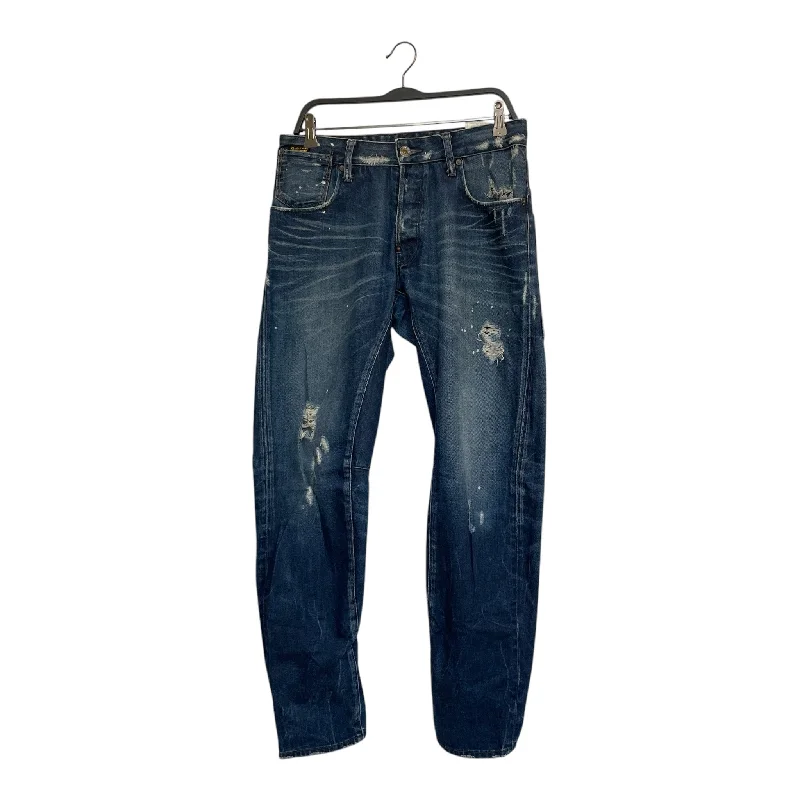 Get 25% off select men’s clothing when you shop online! G-STAR RAW/Skinny Pants/31/Denim/IDG/A-CROTCHED TAPERED, SPLATTER Get 25% off select men’s clothing when you shop online! G-STAR RAW/Skinny Pants/31/Denim/IDG/A-CROTCHED TAPERED, SPLATTER