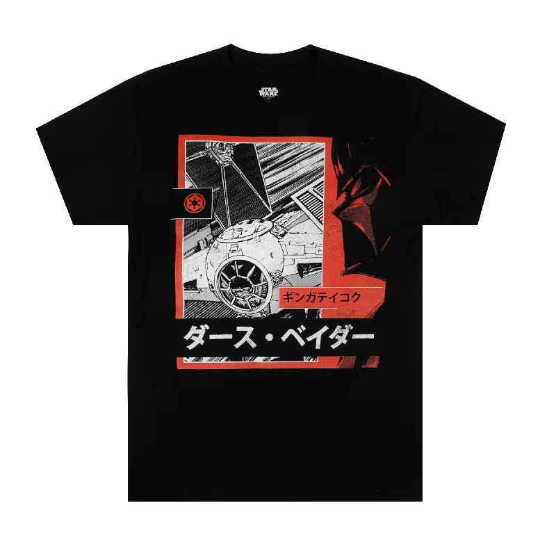 Best clothing deals . – Save up to 70% on trendy styles. Dark Side Manga Black Tee Best clothing deals . – Save up to 70% on trendy styles. Dark Side Manga Black Tee