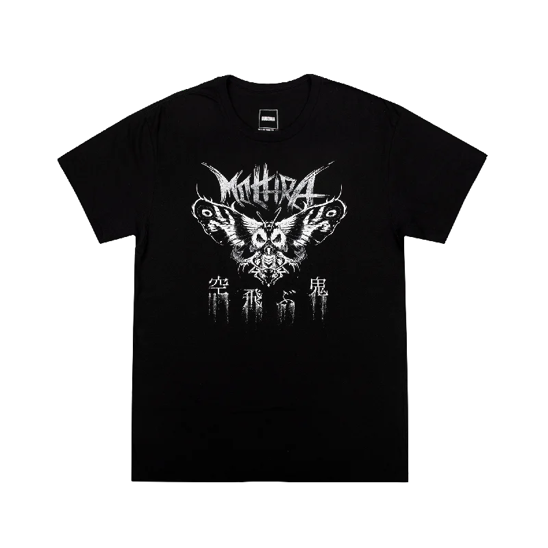 Save big on men’s casual wear – today only!  Mothra Floating Black Tee