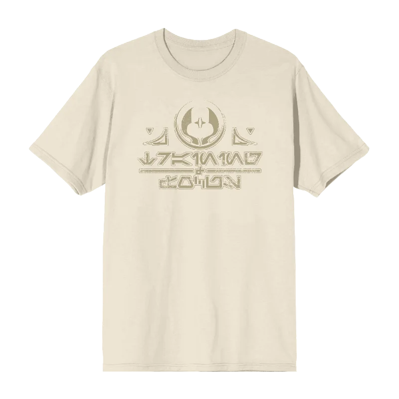 Massive markdowns on clothing items you love – Hurry before they’re gone! Ahsoka Series Training & Focus Natural Tee Massive markdowns on clothing items you love – Hurry before they’re gone! Ahsoka Series Training & Focus Natural Tee