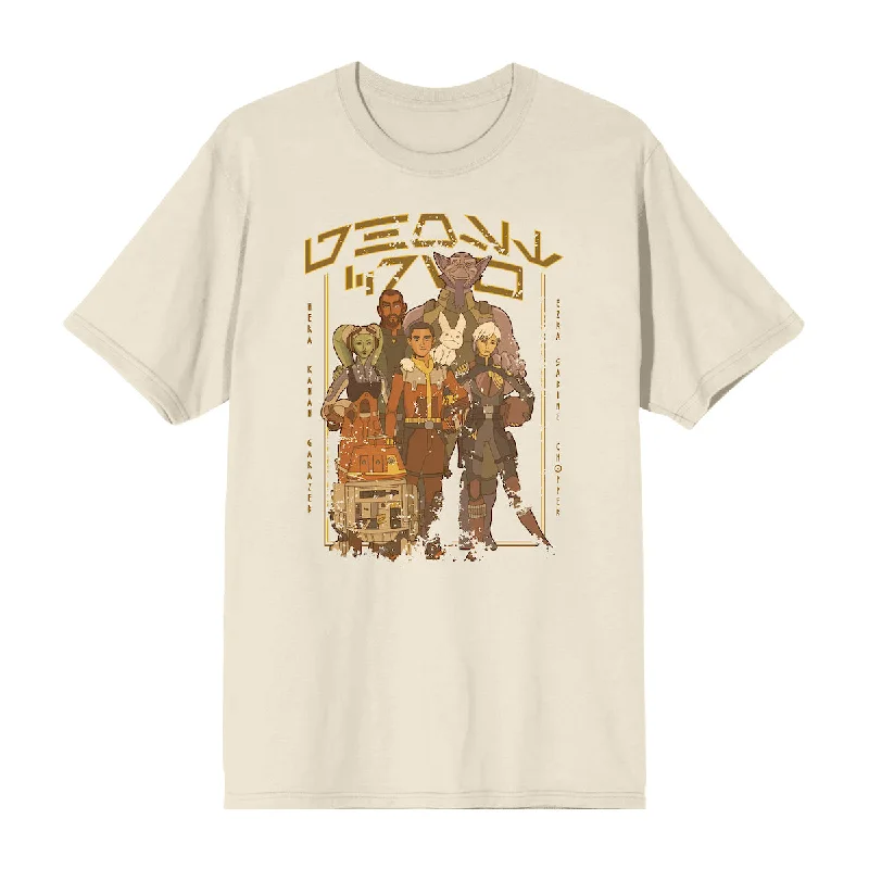 Shop the latest fashion trends with huge savings on all clothing. Ghost Crew Mural Natural Tee Shop the latest fashion trends with huge savings on all clothing. Ghost Crew Mural Natural Tee