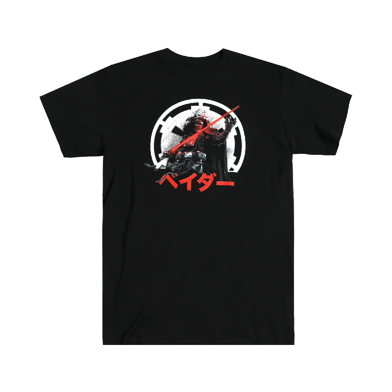 Exclusive offers on men’s wardrobe essentials – save more now! Visions Manga Vader Black Tee Exclusive offers on men’s wardrobe essentials – save more now! Visions Manga Vader Black Tee