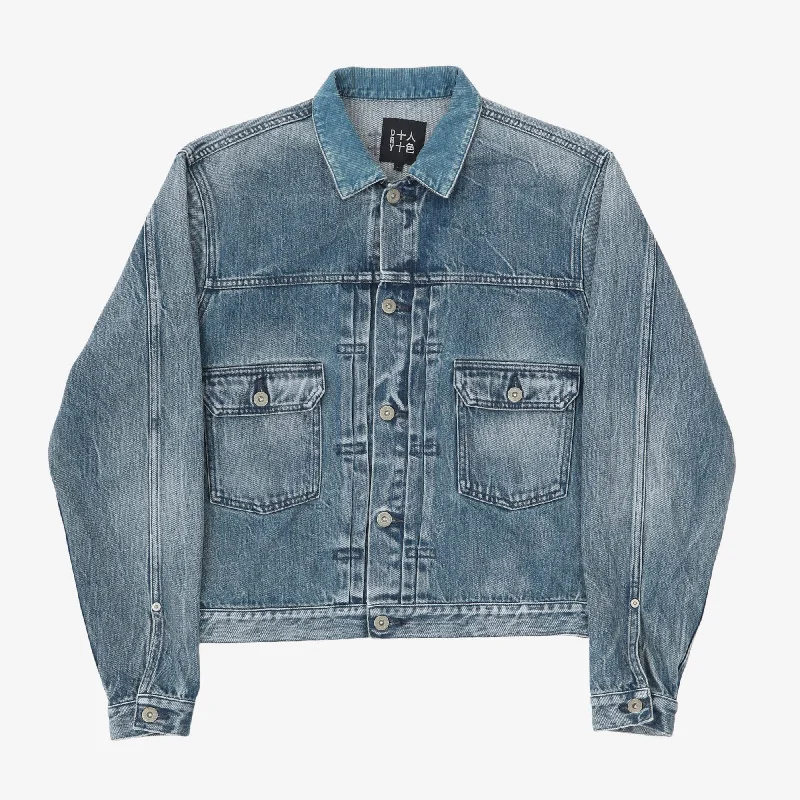 Limited-time offer!  Denim Trucker Jacket